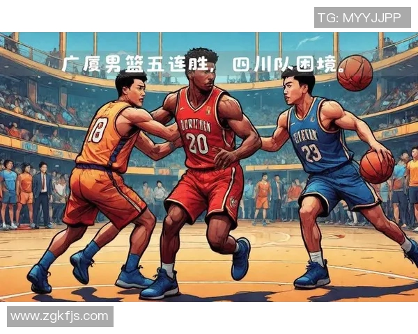 四川男篮若崩溃,广厦广东或直接获益,潜在影响引重视 四川男篮若崩溃,广厦广东或直接获益,潜在影响引重视