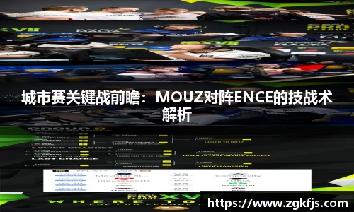 球王会体育官网