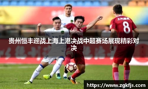 球王会体育官网