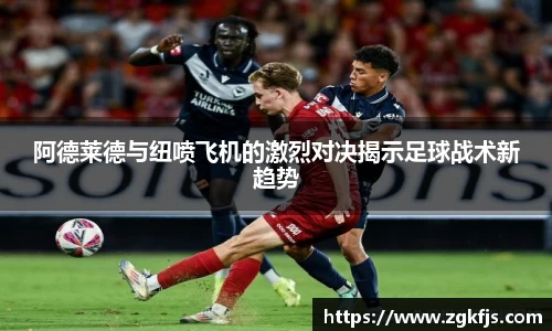 球王会体育官网