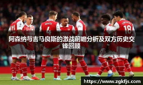 球王会体育官网